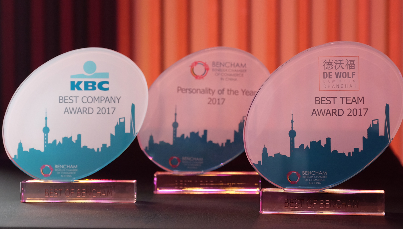 BoB Awards 2017
