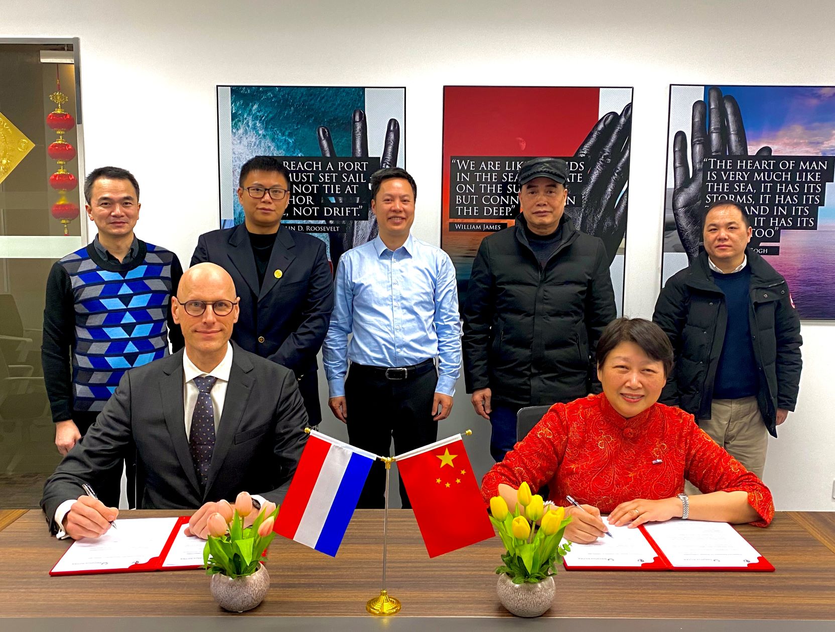 ECRA signing
