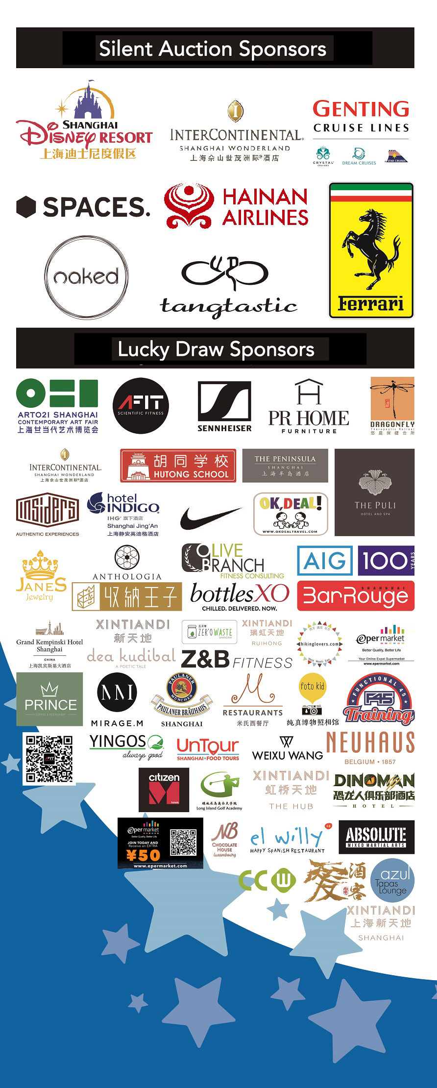 Lucky draw sponsors