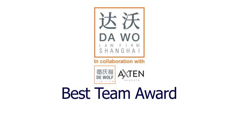 Da Wo Best Team