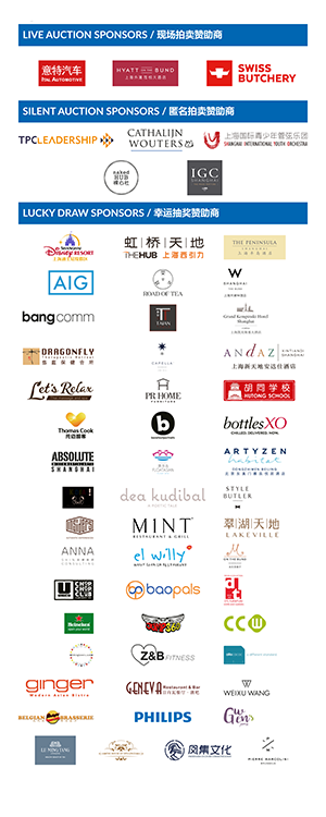 LD Sponsors