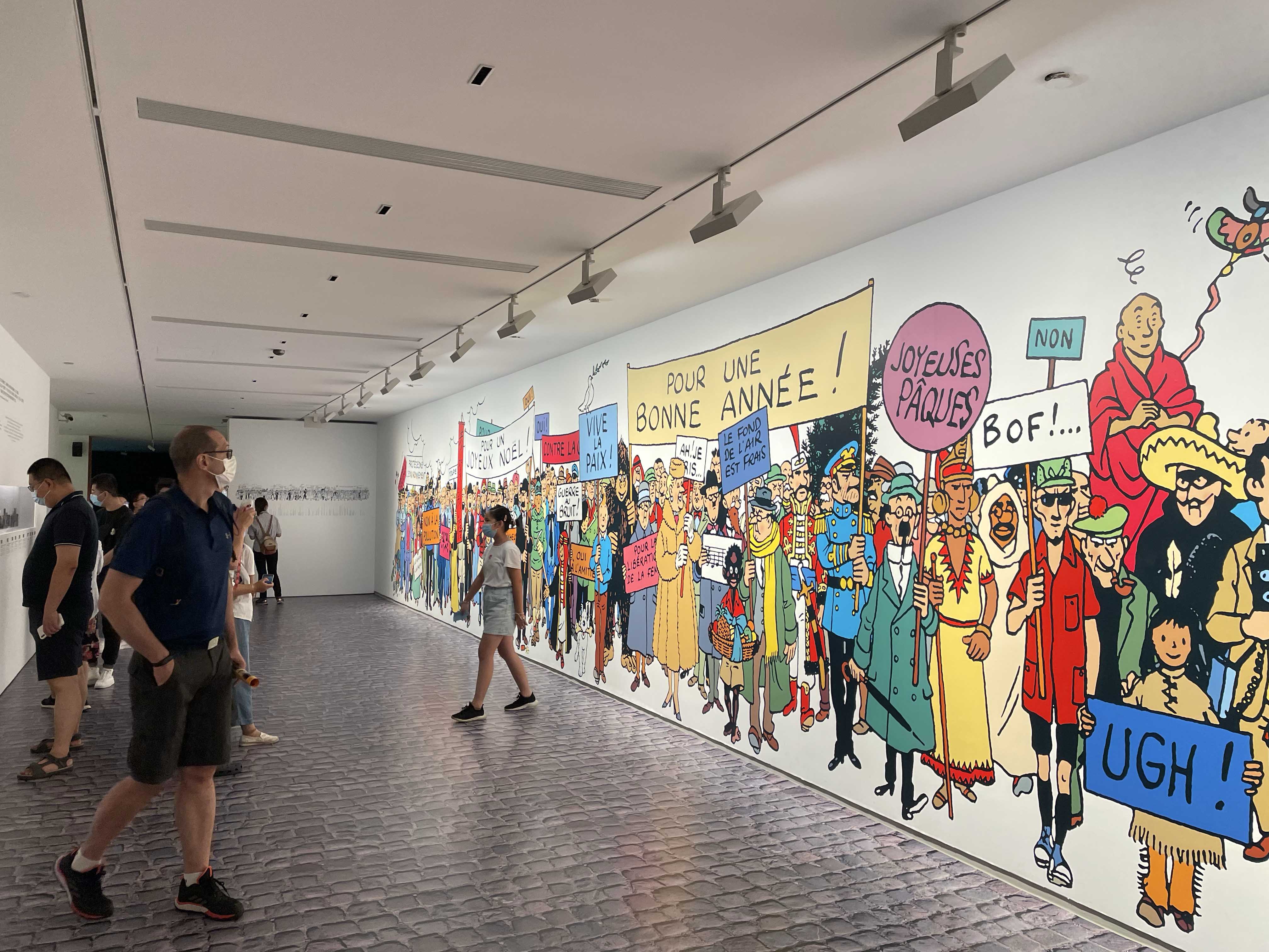 Tintin Exhibition in Shanghai, 2021