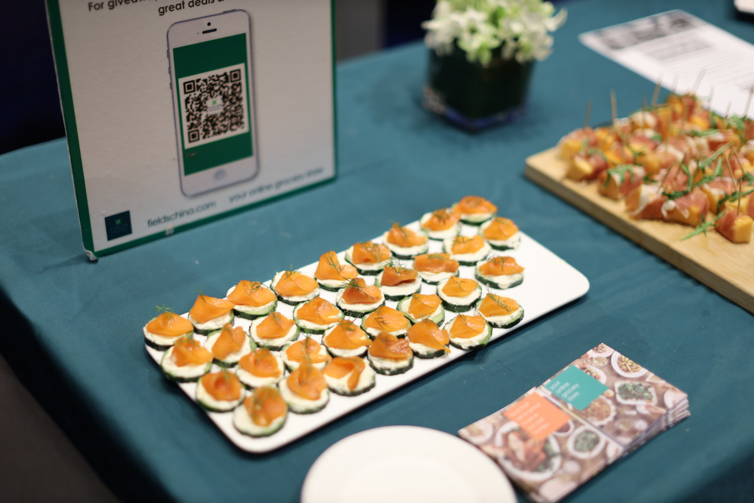 Fields Gala