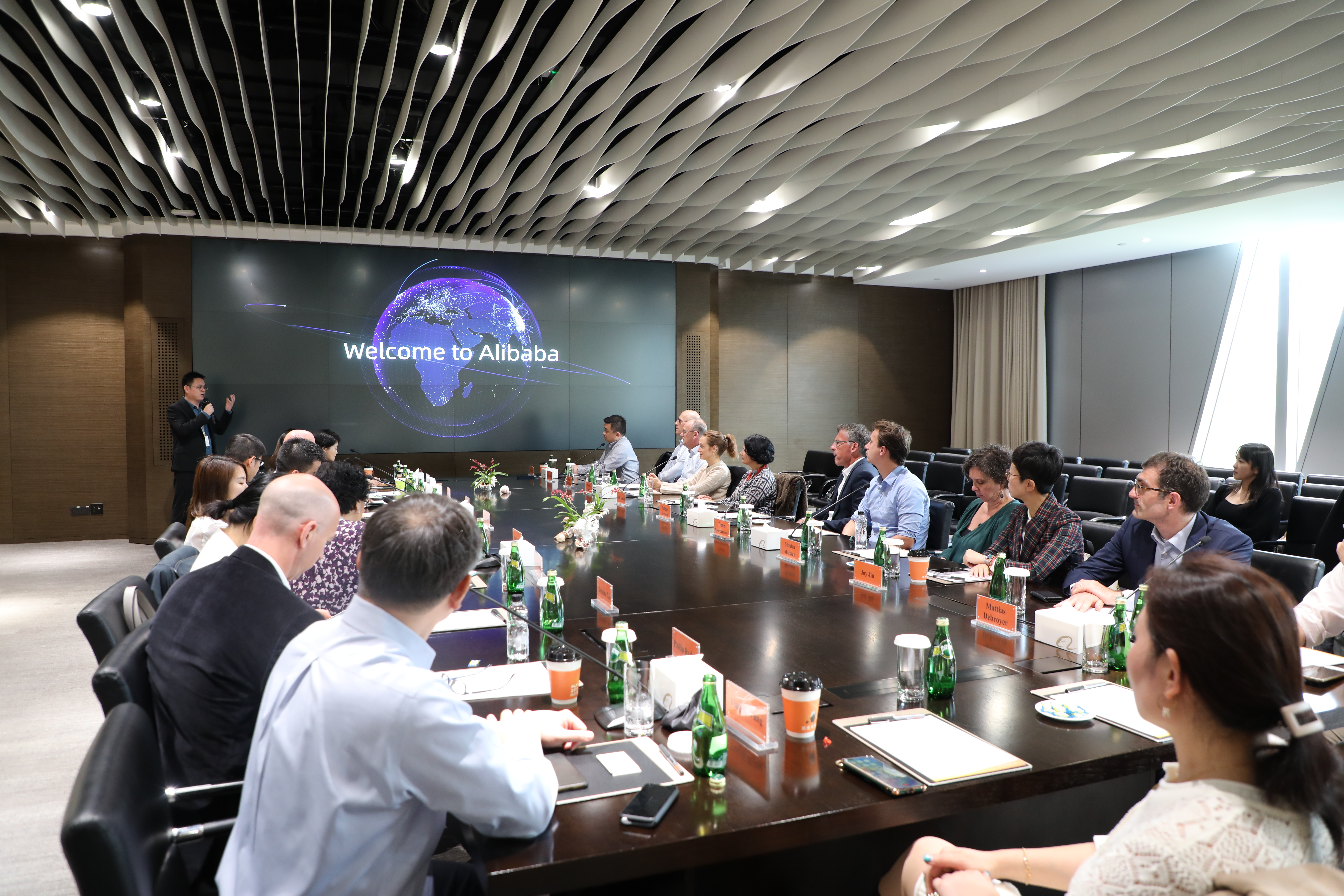 Alibaba visit