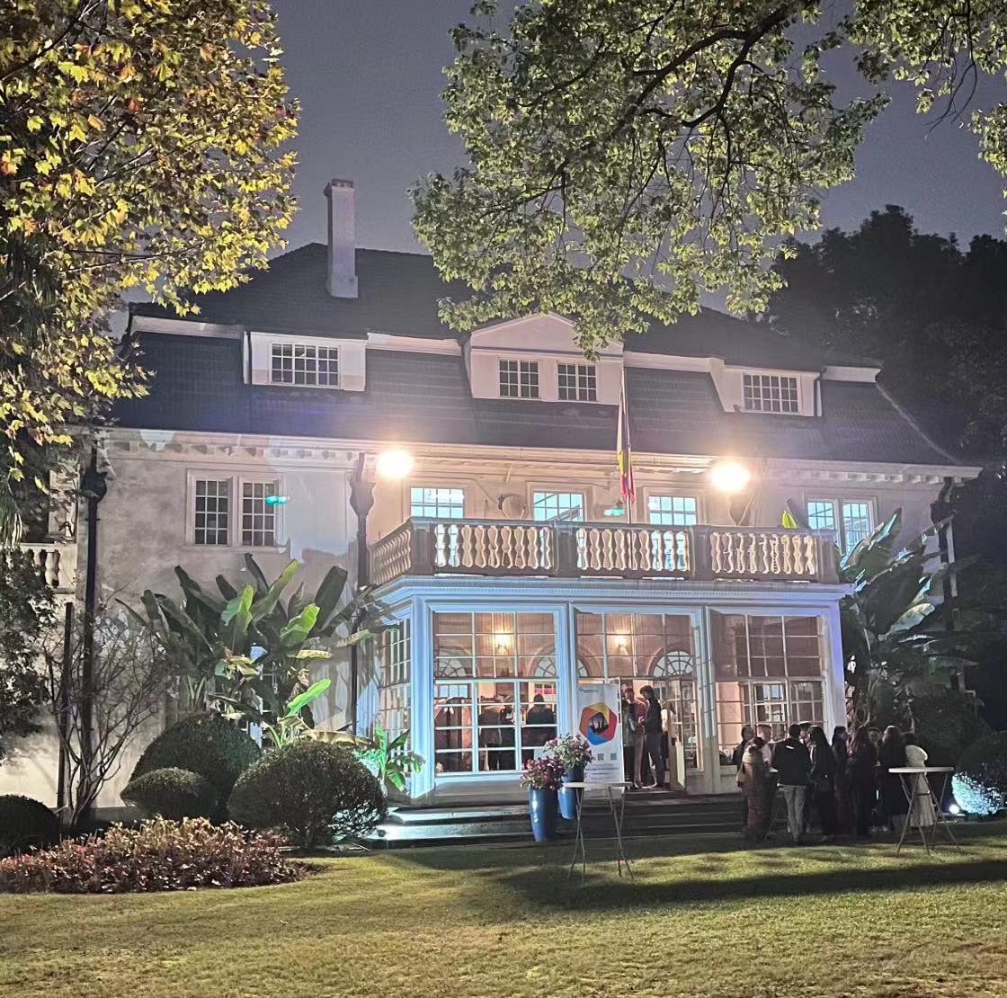 image-20231116104244-1