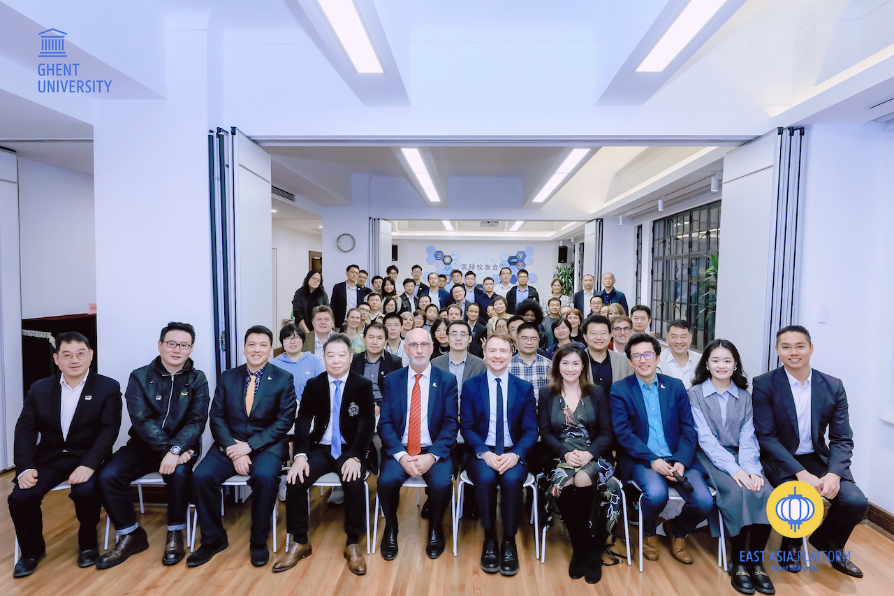 image-20241209103820-3